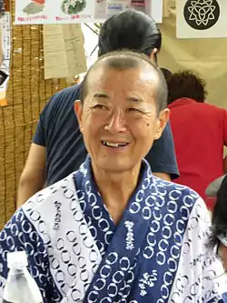 四代目 立花家（たちばなや） 千橘（せんきつ）