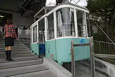 山頂駅
