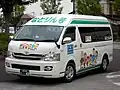 仙南交通の車両（トヨタ・ハイエース）