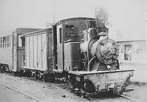 大河原駅に停車する列車1936年（昭和11年）