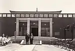 戦後復興の本堂