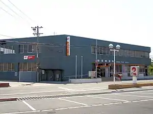 瀬尾郵便局