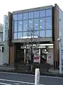 仙北信用組合本部・本店若柳出張所（本店旧店舗）