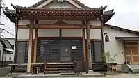 泉秋寺