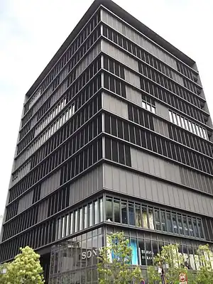 セントライズ栄
