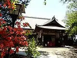 納経所
