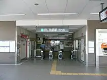 改札口(2012年7月)