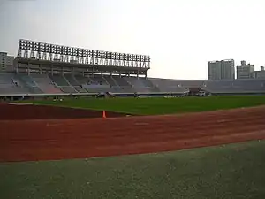 Seongnam Stadium