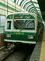 旧2000系電車