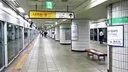 5号線ホーム(2018年9月15日)