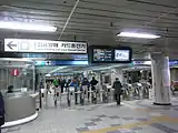 改札口（2013年12月8日）