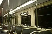車内（9000形）
