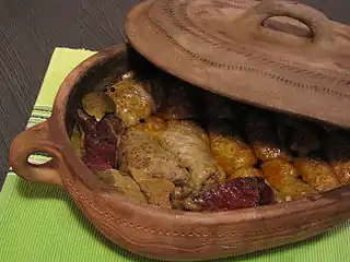 サルマ