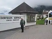 パークプラッツ駅