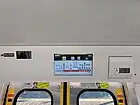 車内案内表示装置