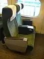 グリーン車TR39A形