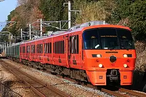 ハウステンボス（前4両）