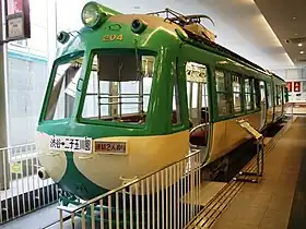 東京急行電鉄デハ200形