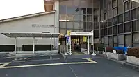 瀬戸市長根公民館