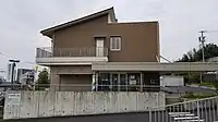 瀬戸市 道泉地域交流センター