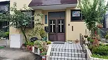 瀬戸一麦キリスト教会