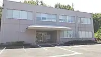 愛知労働局 瀬戸労働基準監督署