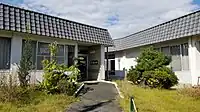 旧・瀬戸市老人憩いの家