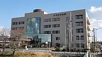 瀬戸市やすらぎ会館