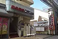 旧・中央劇場・ロマン中央