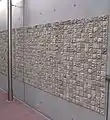 寒風としょかんタイルプロジェクトのタイル