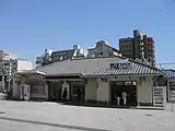 旧北口駅舎（2012年解体）