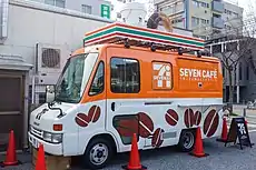 セブンカフェトラック（トヨタ・クイックデリバリー）