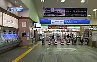 改札口（2021年6月）