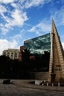 西江大学校