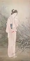 「秋苑」