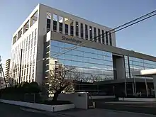 シャチハタ本社