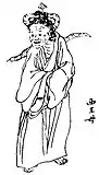 『山海経』の西王母の挿絵(清代)