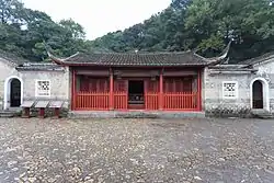 古田会議開催地