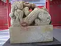 龍鈕大印。
