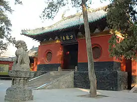 嵩山少林寺