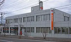 斜里郵便局