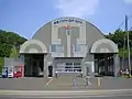 ウトロターミナル