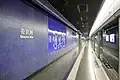 筲箕湾駅1番線