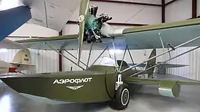 Historic Aircraft Restoration Museumのシャブロフ Sh-2