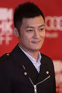 余文楽
