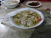 ワンタン