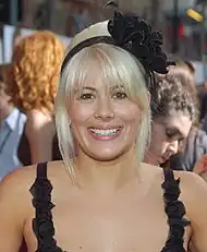 Shayne Lamas