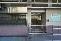 石囲角公共図書館