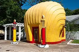 シェル・サービス・ステーション（ノースカロライナ州ウィンストン・セーラム）