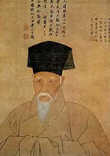 周子巾